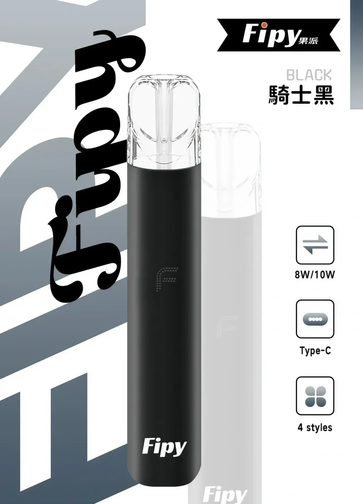 FIPY 果派主機騎士黑,380mAh 電池支援 Type-C 快充 FIPY 果派主機騎士黑,380mAh 電池支援 Type-C 快充