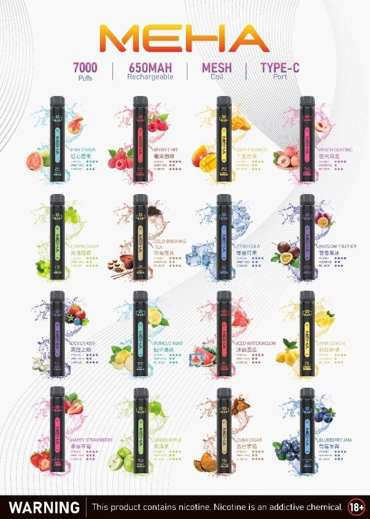 Meha-Xbar小黑條7000口拋棄式電子煙