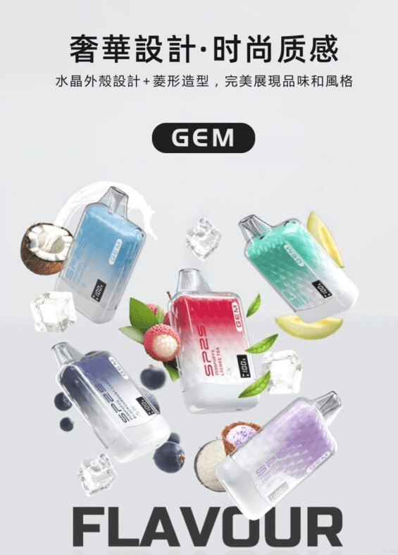 SPS 9000口 拋棄式 SPS 9000口 拋棄式