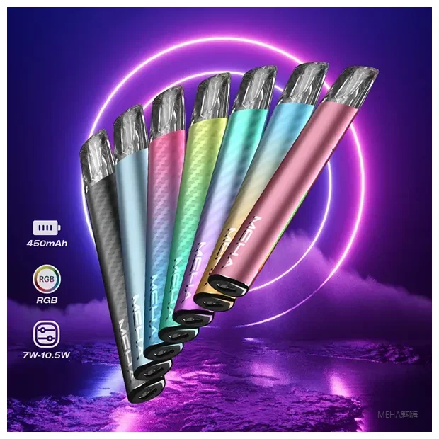 MEHA魅嗨一代主機